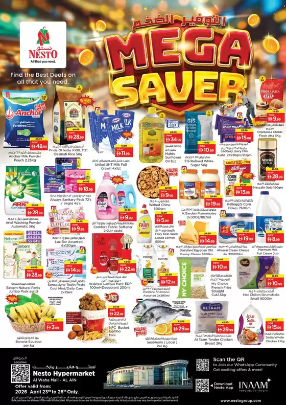 Nesto catalogue | Nesto Mega Saver, Al Ain | 2026-04-23T00:00:00.000Z - 2026-04-27T00:00:00.000Z