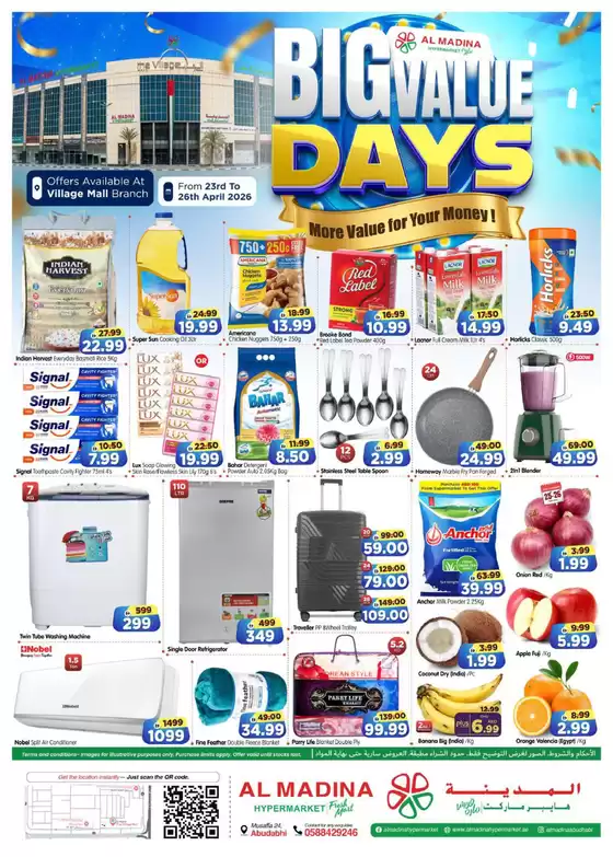 Al Madina catalogue | Big Value Days! Village | 2026-04-23T00:00:00.000Z - 2026-04-26T00:00:00.000Z