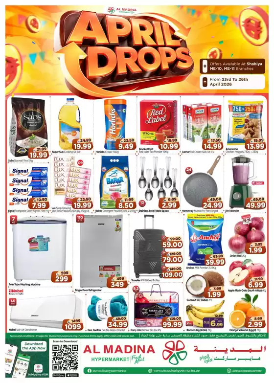 Al Madina catalogue | April Drops ! Shabiya | 2026-04-23T00:00:00.000Z - 2026-04-26T00:00:00.000Z
