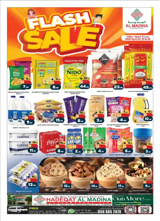 Al Madina catalogue | Our best offers for you | 2026-04-24T00:00:00.000Z - 2026-04-26T00:00:00.000Z