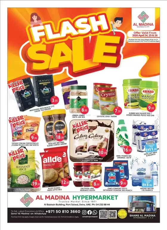 Al Madina catalogue | New offers to discover | 2026-04-24T00:00:00.000Z - 2026-04-26T00:00:00.000Z