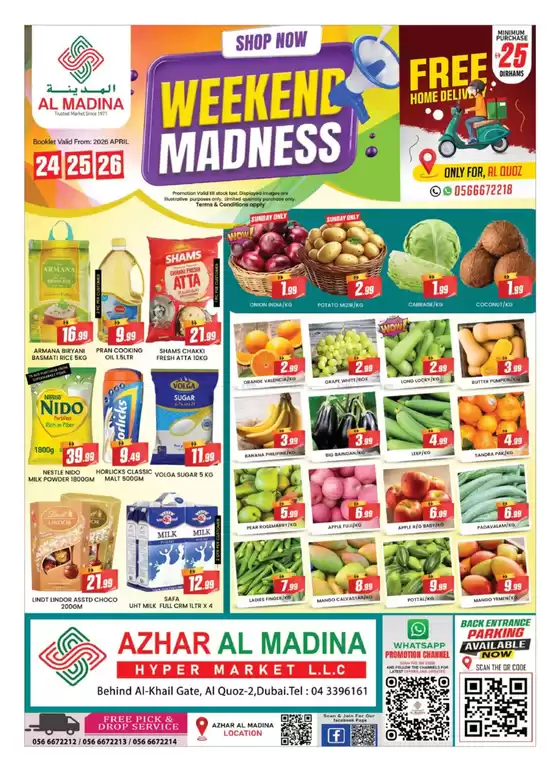 Al Madina catalogue | Special offers for you | 2026-04-24T00:00:00.000Z - 2026-04-26T00:00:00.000Z