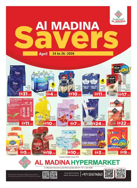 Al Madina catalogue | Discounts and promotions | 2026-04-24T00:00:00.000Z - 2026-04-26T00:00:00.000Z
