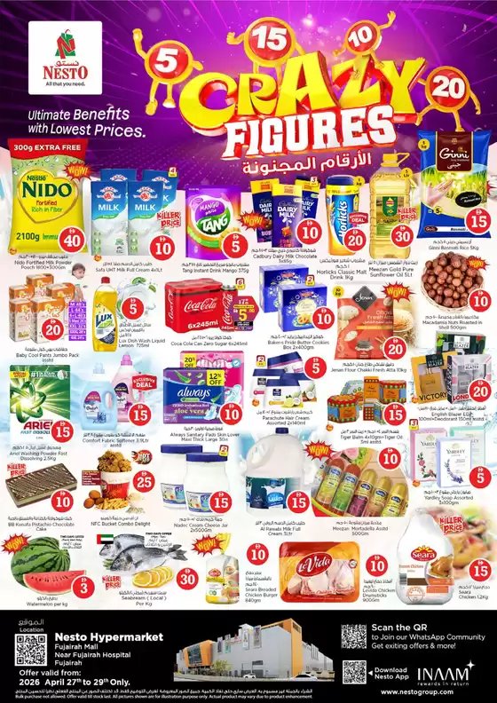 Nesto catalogue | Crazy Figures At Nesto Hypermarket Fujairah Mall | 2026-04-27T00:00:00.000Z - 2026-04-30T00:00:00.000Z