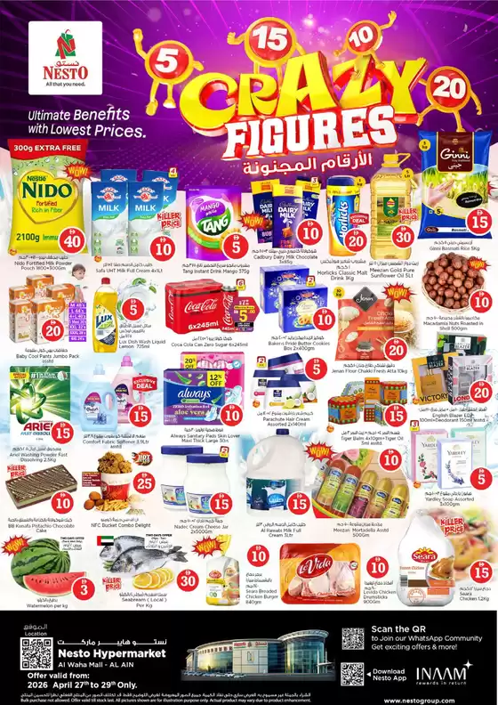 Nesto catalogue | Nesto Crazy Figures, Al Ain | 2026-04-27T00:00:00.000Z - 2026-04-30T00:00:00.000Z