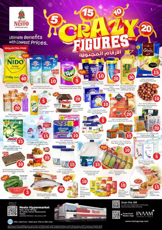 Nesto catalogue | Great offer for all customers | 2026-04-27T00:00:00.000Z - 2026-04-30T00:00:00.000Z