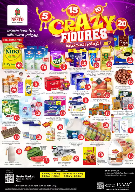 Nesto catalogue | CRAZY FIGURES DEALS NESTO ONE TOWER | 2026-04-27T00:00:00.000Z - 2026-04-30T00:00:00.000Z