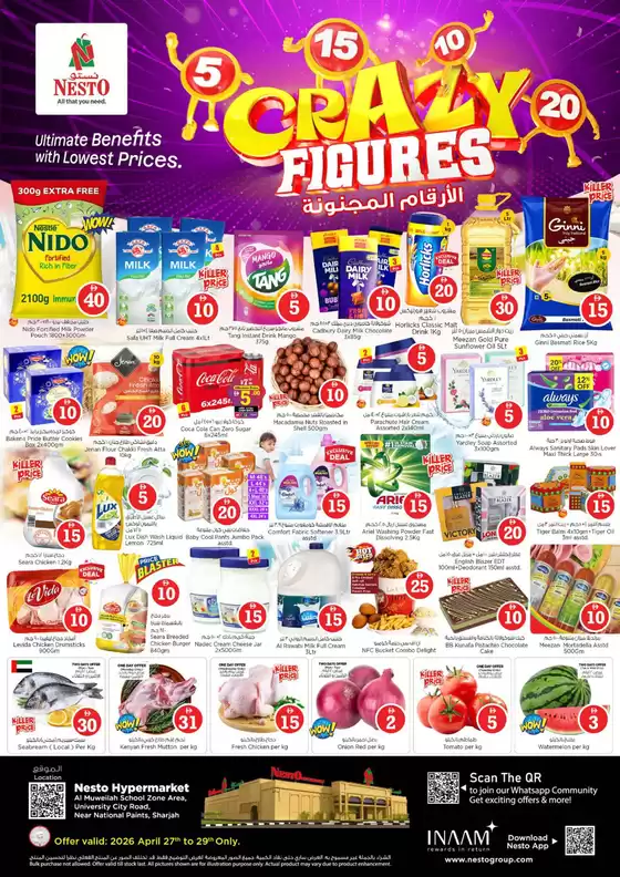 Nesto catalogue | CRAZY FIGURES DEALS NESTO MUWAILEH | 2026-04-27T00:00:00.000Z - 2026-04-30T00:00:00.000Z