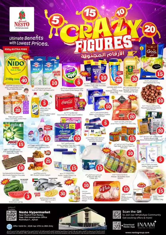 Nesto catalogue | Attractive special offers for everyone | 2026-04-27T00:00:00.000Z - 2026-04-30T00:00:00.000Z