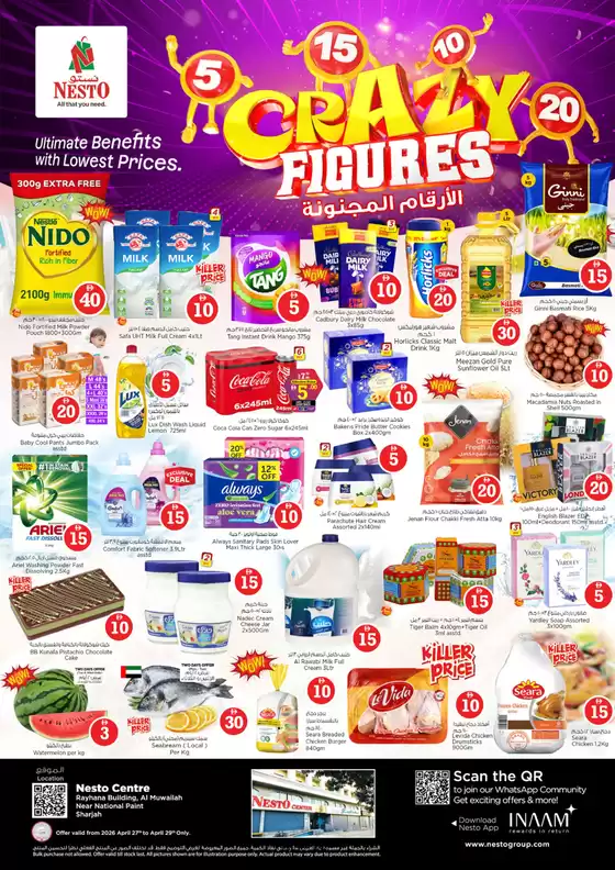 Nesto catalogue | CRAZY FIGURES DEALS NESTO NPT | 2026-04-27T00:00:00.000Z - 2026-04-30T00:00:00.000Z