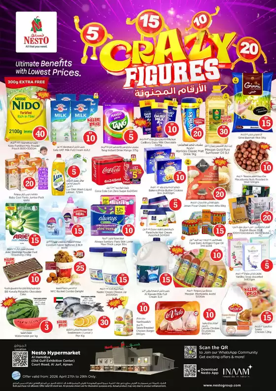 Nesto catalogue | Our best offers for you | 2026-04-27T00:00:00.000Z - 2026-04-30T00:00:00.000Z