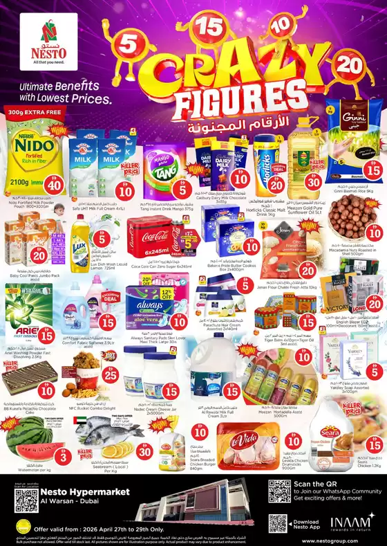 Nesto catalogue | Nesto CRAZY FIGURES, AL WARSAN | 2026-04-27T00:00:00.000Z - 2026-04-30T00:00:00.000Z
