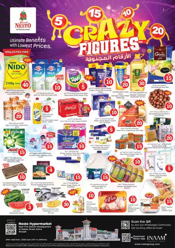 Nesto catalogue | Exclusive deals for our customers | 2026-04-27T00:00:00.000Z - 2026-04-30T00:00:00.000Z