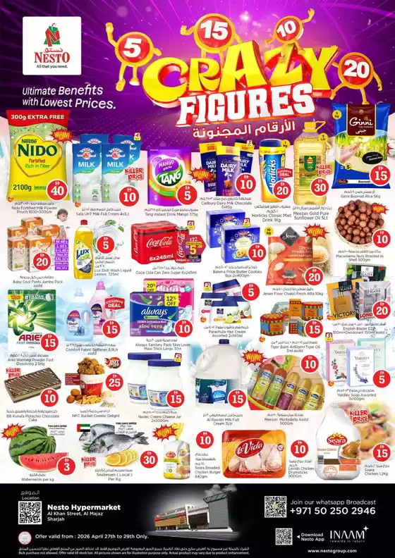 Nesto catalogue | Top deals and discounts | 2026-04-27T00:00:00.000Z - 2026-04-30T00:00:00.000Z