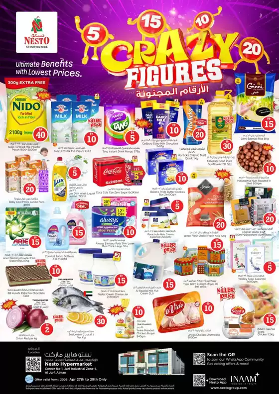 Nesto catalogue | New offers to discover | 2026-04-27T00:00:00.000Z - 2026-04-30T00:00:00.000Z