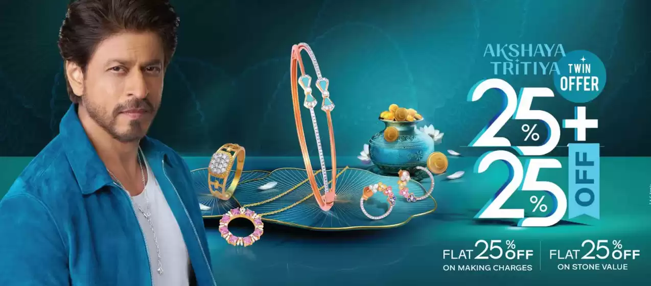 Kalyan Jewellers catalogue in Dubai | Twin Offer | 2026-04-28T00:00:00.000Z - 2026-05-04T00:00:00.000Z