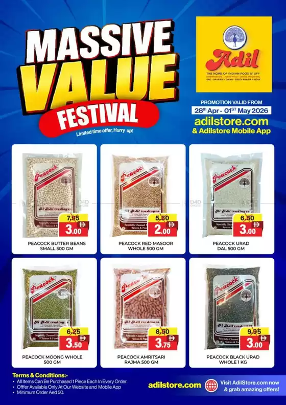 Al Adil catalogue | Massive Value Festival | 2026-04-28T00:00:00.000Z - 2026-05-01T00:00:00.000Z
