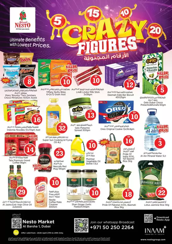 Nesto catalogue | Current special promotions | 2026-04-28T00:00:00.000Z - 2026-04-29T00:00:00.000Z