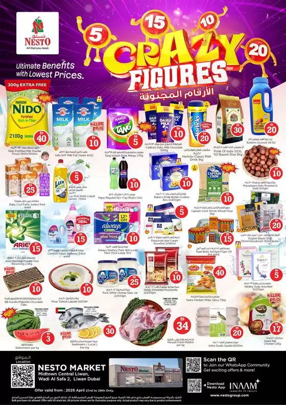 Nesto catalogue | Exclusive deals and bargains | 2026-04-28T00:00:00.000Z - 2026-04-29T00:00:00.000Z