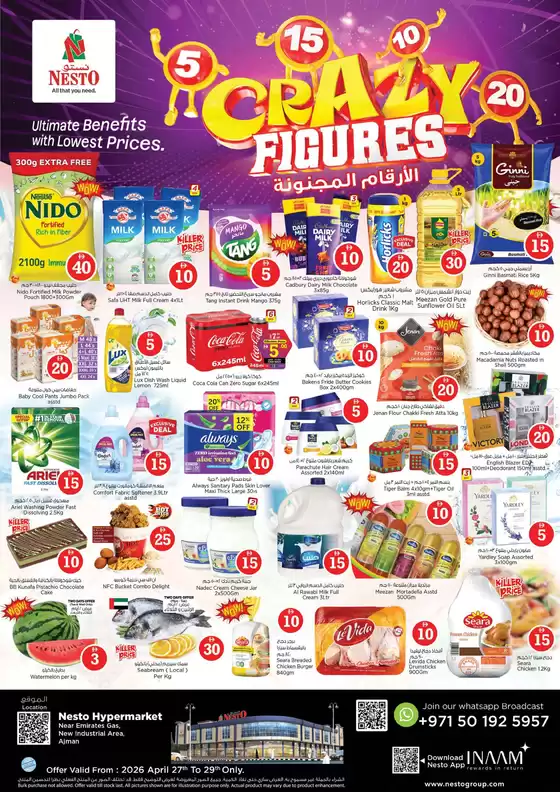 Nesto catalogue | Special offers for you | 2026-04-28T00:00:00.000Z - 2026-04-29T00:00:00.000Z