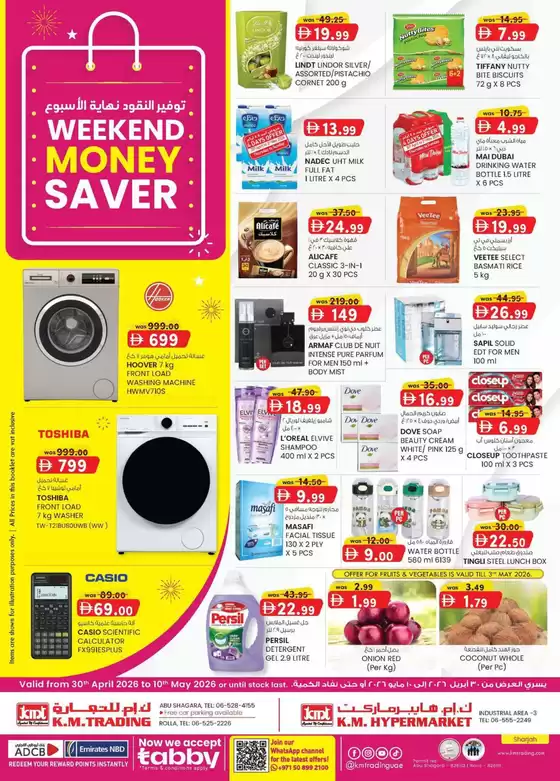 KM Trading catalogue | Monthly Money Saver - Sharjah | 2026-04-30T00:00:00.000Z - 2026-05-10T00:00:00.000Z
