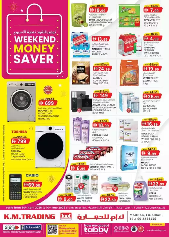 KM Trading catalogue | Monthly Money Saver - Fujairah | 2026-04-30T00:00:00.000Z - 2026-05-10T00:00:00.000Z