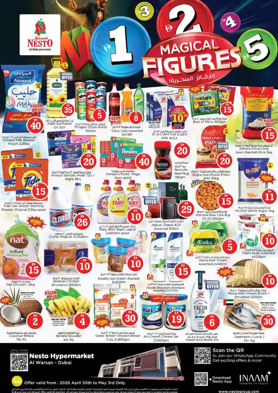 Nesto catalogue | Nesto MAGICAL FIGURES, AL WARSAN | 2026-04-30T00:00:00.000Z - 2026-05-04T00:00:00.000Z