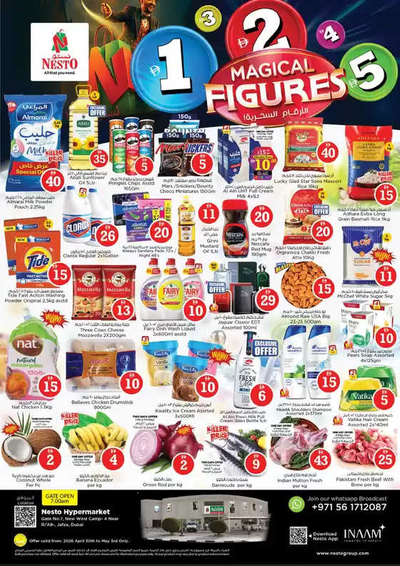 Nesto catalogue | Magical Figures At Nesto Hypermarket Jafza | 2026-04-30T00:00:00.000Z - 2026-05-04T00:00:00.000Z