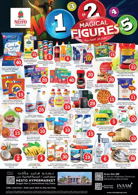 Nesto catalogue | Nesto MAGICAL FIGURES, DRAGON MART | 2026-04-30T00:00:00.000Z - 2026-05-04T00:00:00.000Z