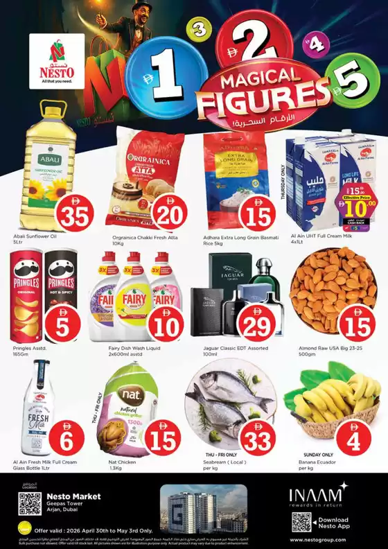 Nesto catalogue | Magical Figures At Nesto Hypermarket Arjan | 2026-04-30T00:00:00.000Z - 2026-05-04T00:00:00.000Z