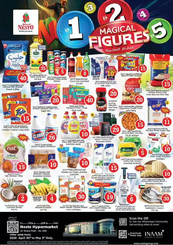 Nesto catalogue | Nesto Magical Figures, Al Ain | 2026-04-30T00:00:00.000Z - 2026-05-04T00:00:00.000Z