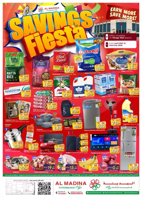 Al Madina catalogue | Savings Festa! Village | 2026-04-30T00:00:00.000Z - 2026-05-03T00:00:00.000Z