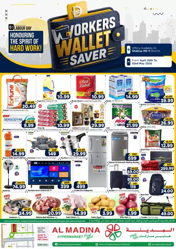 Al Madina catalogue |  Workers Wallet Saver Promotion! ! Shabiya | 2026-04-30T00:00:00.000Z - 2026-05-03T00:00:00.000Z