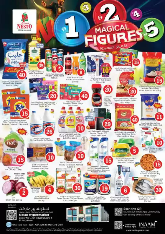 Nesto catalogue | Current deals and offers | 2026-04-30T00:00:00.000Z - 2026-05-04T00:00:00.000Z