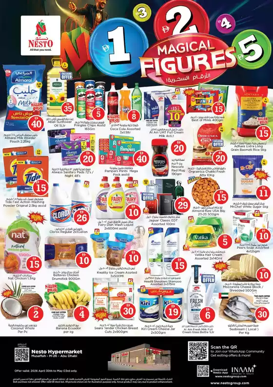 Nesto catalogue | Our best bargains | 2026-04-30T00:00:00.000Z - 2026-05-03T00:00:00.000Z