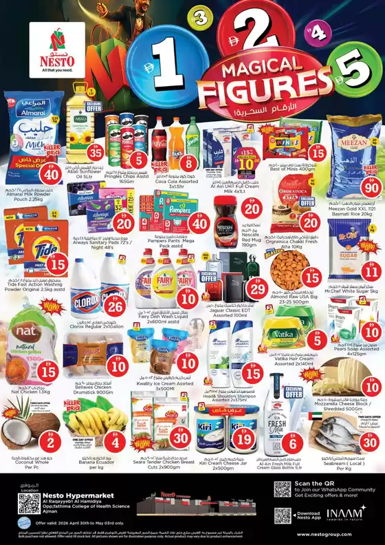 Nesto catalogue | Top deals and discounts | 2026-04-30T00:00:00.000Z - 2026-05-03T00:00:00.000Z