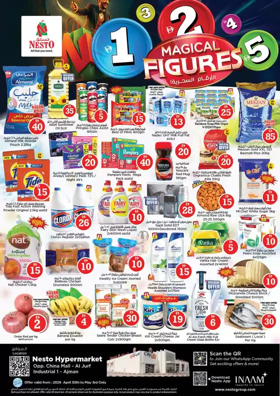 Nesto catalogue | Our best deals for you | 2026-04-30T00:00:00.000Z - 2026-05-03T00:00:00.000Z
