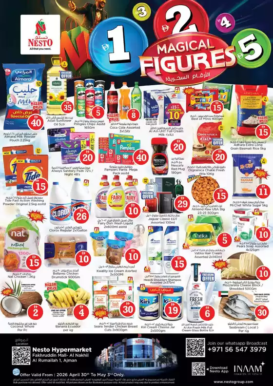 Nesto catalogue | Attractive special offers for everyone | 2026-04-30T00:00:00.000Z - 2026-05-03T00:00:00.000Z