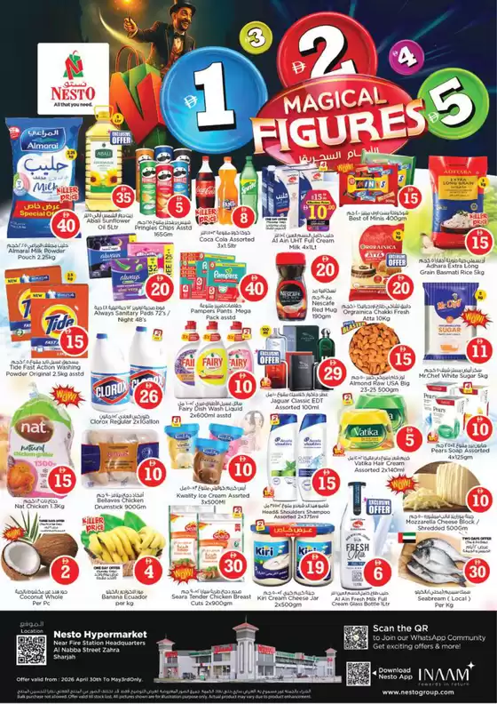 Nesto catalogue | Exclusive deals and bargains | 2026-04-30T00:00:00.000Z - 2026-05-04T00:00:00.000Z