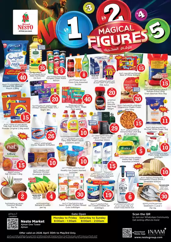 Nesto catalogue | MAGICAL FIGURES DEALS NESTO ONE TOWER | 2026-04-30T00:00:00.000Z - 2026-05-04T00:00:00.000Z