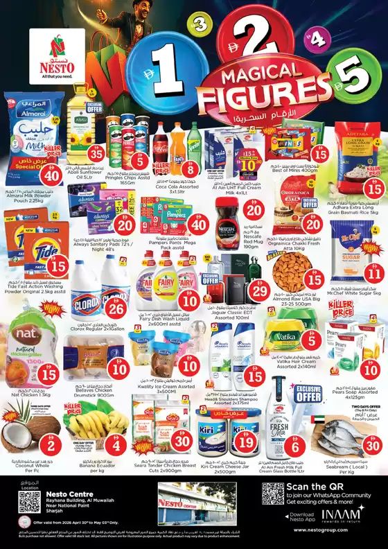 Nesto catalogue | MAGICAL FIGURES DEALS NESTO NPT | 2026-04-30T00:00:00.000Z - 2026-05-04T00:00:00.000Z