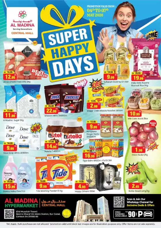 Al Madina catalogue in Ajman | Offers for bargain hunters | 2026-05-04T00:00:00.000Z - 2026-05-07T00:00:00.000Z