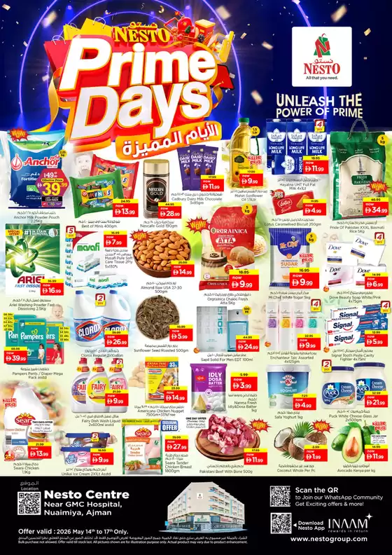 Nesto catalogue | Top deals for all customers | 2026-05-14T00:00:00.000Z - 2026-05-18T00:00:00.000Z