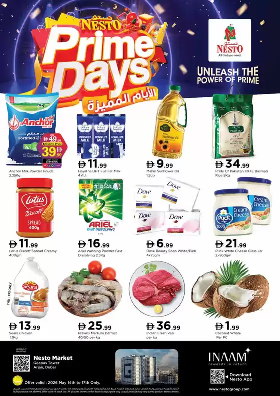 Nesto catalogue | Nesto Prime Days At Nesto Hypermarket Arjan | 2026-05-14T00:00:00.000Z - 2026-05-18T00:00:00.000Z