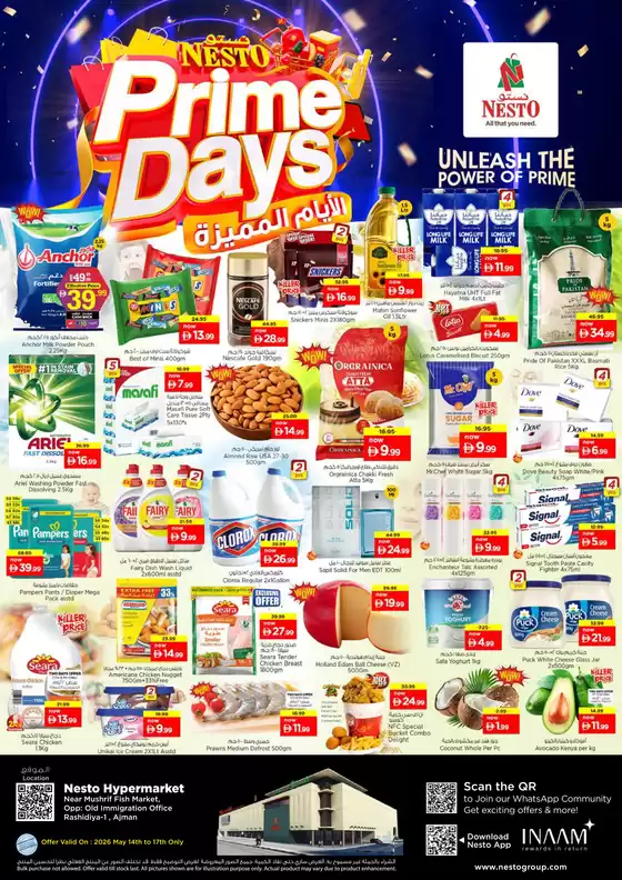Nesto catalogue | Nesto PRIME DAYS | 2026-05-14T00:00:00.000Z - 2026-05-18T00:00:00.000Z