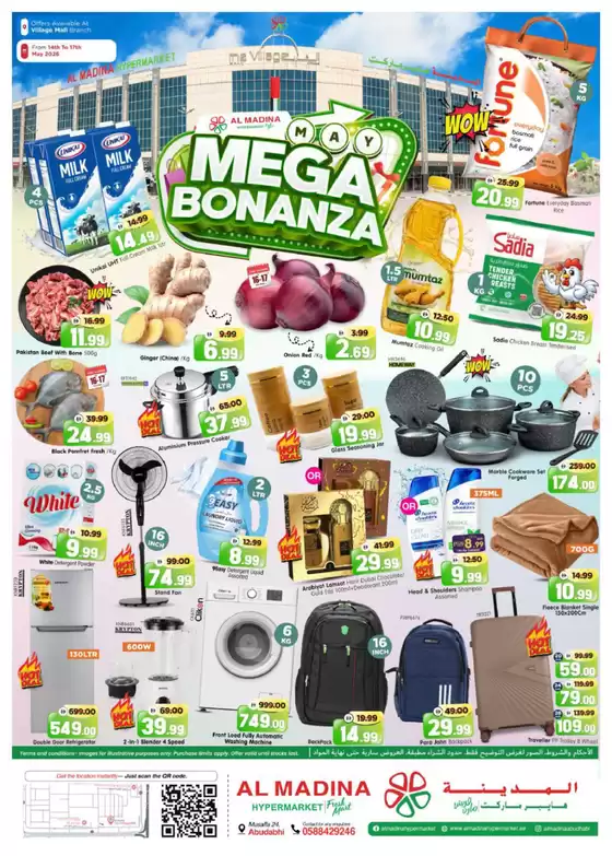 Al Madina catalogue | Mega Bonanza ! Village | 2026-05-14T00:00:00.000Z - 2026-05-17T00:00:00.000Z