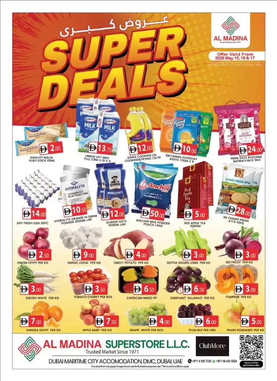 Al Madina catalogue in Sharjah | Discover attractive offers | 2026-05-16T00:00:00.000Z - 2026-05-17T00:00:00.000Z