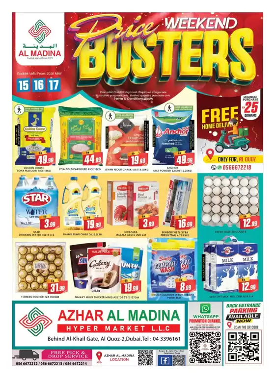 Al Madina catalogue in Sharjah | Our best offers for you | 2026-05-16T00:00:00.000Z - 2026-05-17T00:00:00.000Z