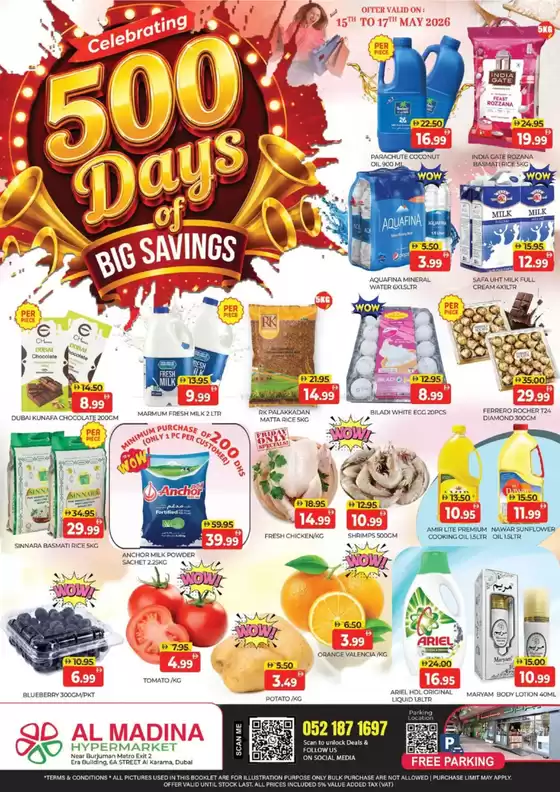 Al Madina catalogue in Sharjah | Top deals and discounts | 2026-05-16T00:00:00.000Z - 2026-05-17T00:00:00.000Z