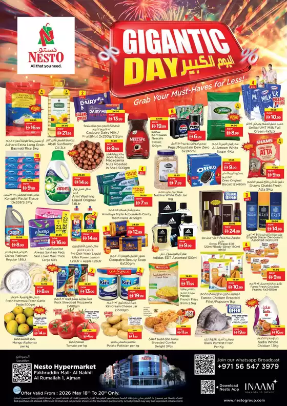 Nesto catalogue in Sharjah | Nesto GIGANTIC DAYS | 2026-05-18T00:00:00.000Z - 2026-05-20T00:00:00.000Z